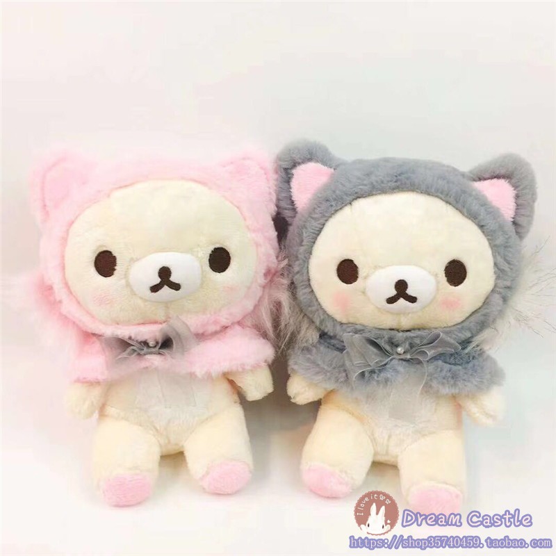 Rilakkuma Korilakkuma – ours e - Santa Hat Plush avis et prix