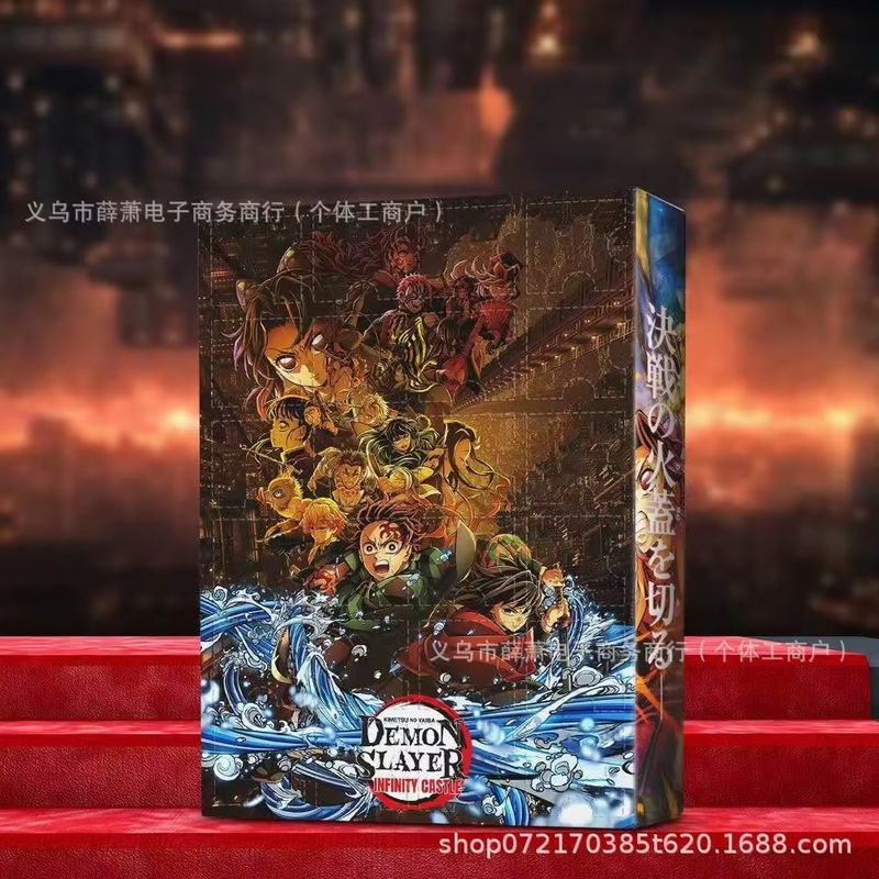 Nouveau calendrier de l'avent  - Advent Calendar Gift avis et prix